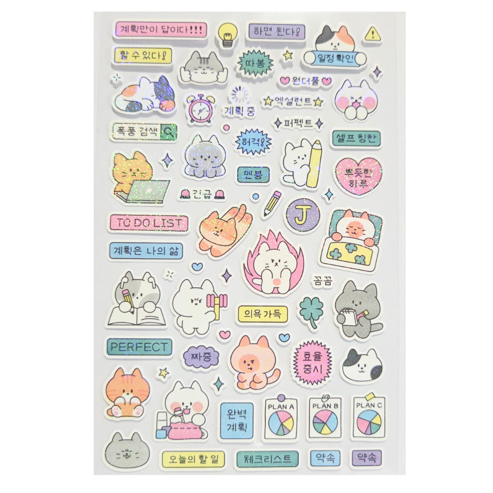 MBTI Sticker - Cats