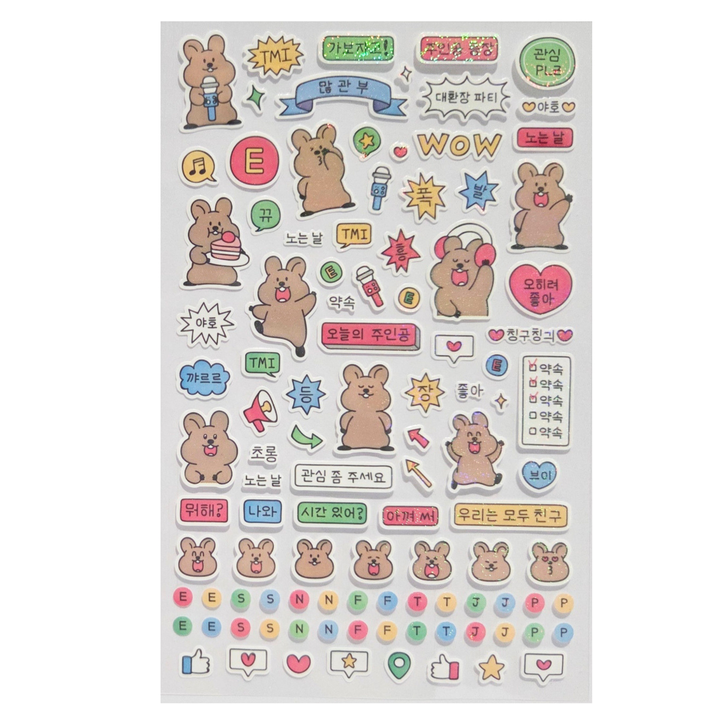 MBTI Sticker - Quokka