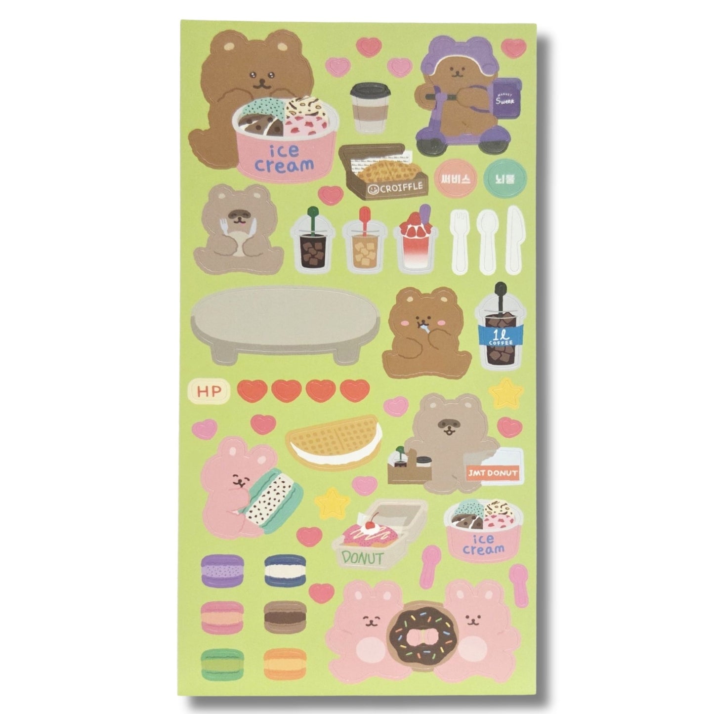 Foodie Bear - Green