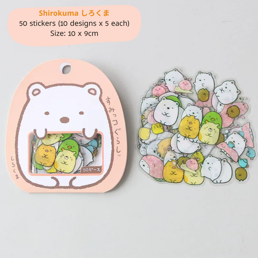 Sumikko Gurashi PET Sticker (B) (50Pieces)