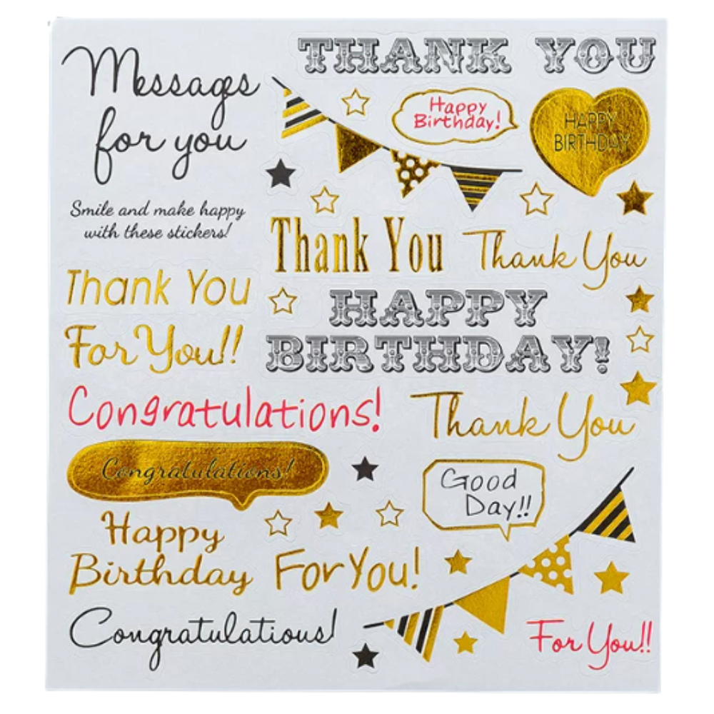 Decorative Stickers (Gold Foil)