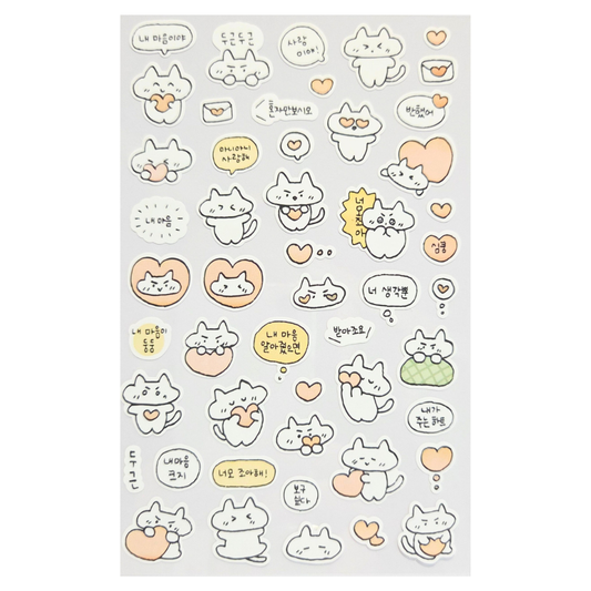 White Cat 3