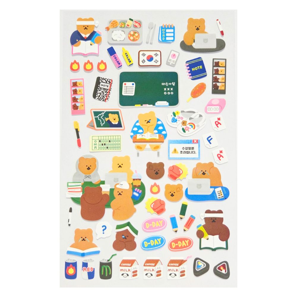 Bear - Hardworking 1