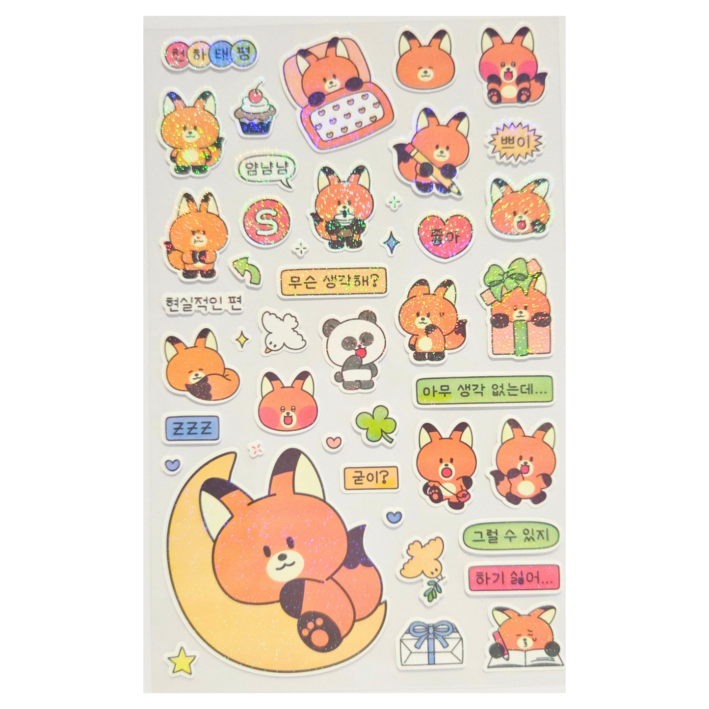MBTI Sticker - Fox