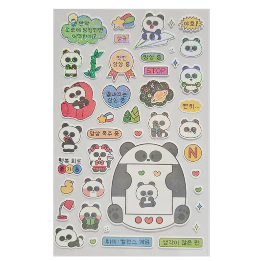 MBTI Sticker - Panda