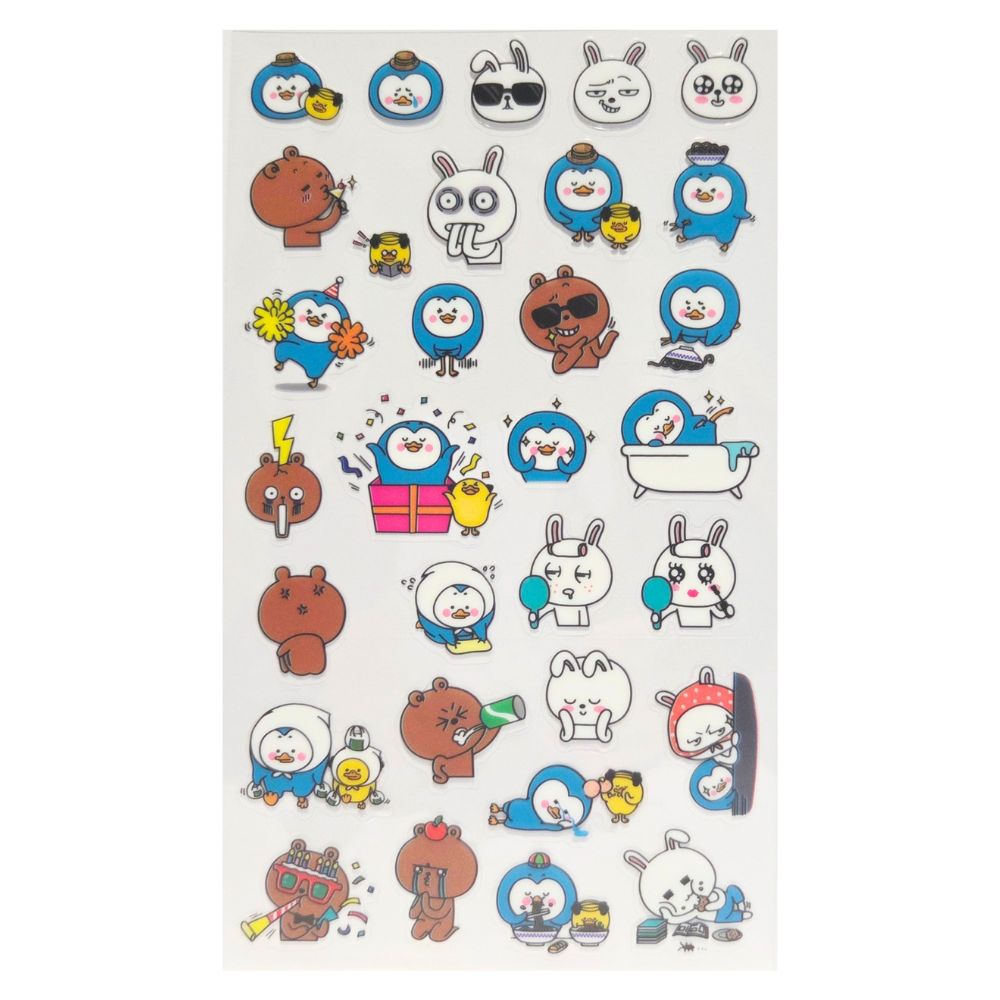 Emoticon - Happy Friends 1