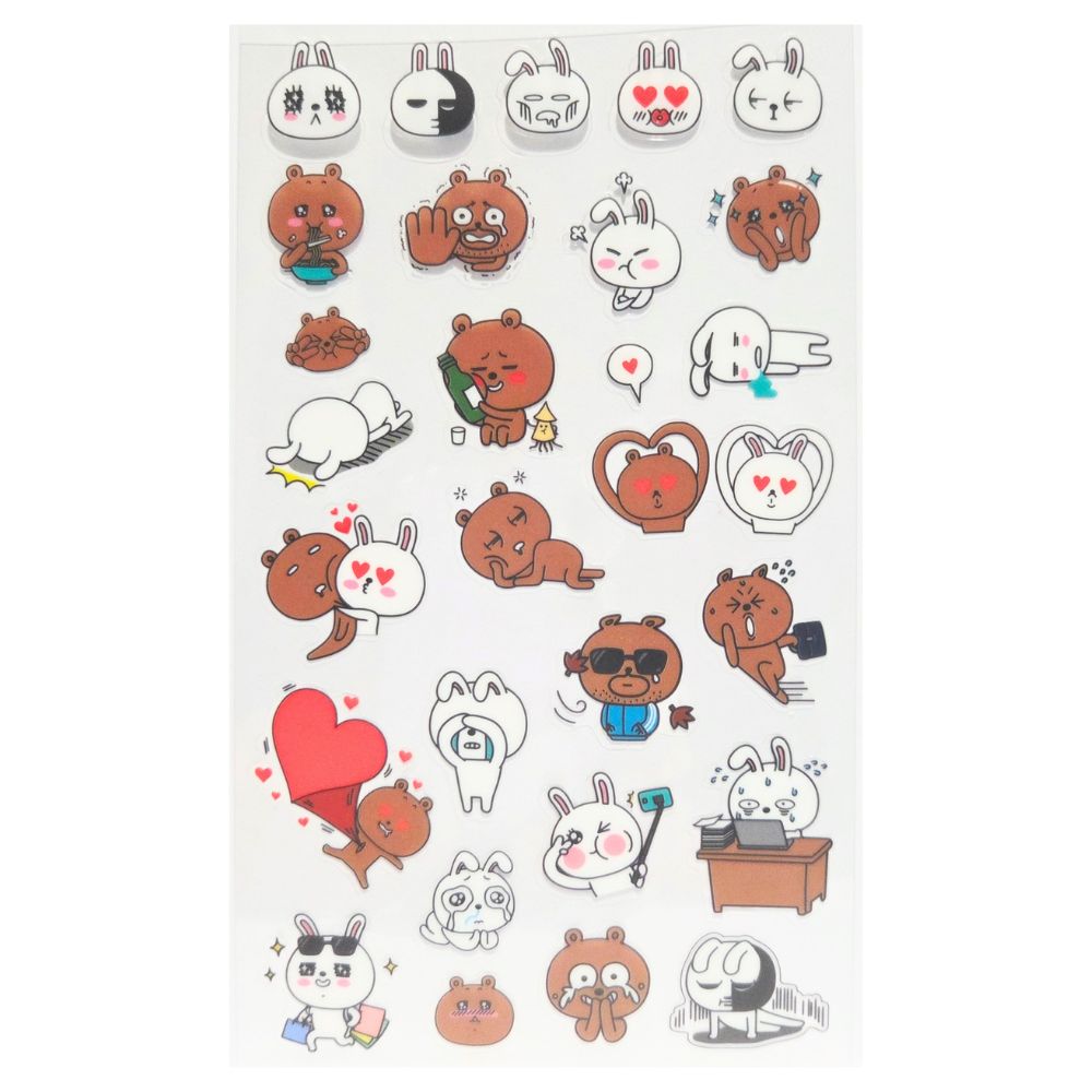 Emoticon - Happy Friends 4