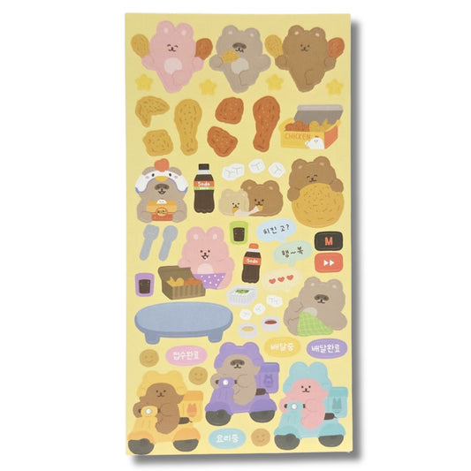 Foodie Bear - Yellow