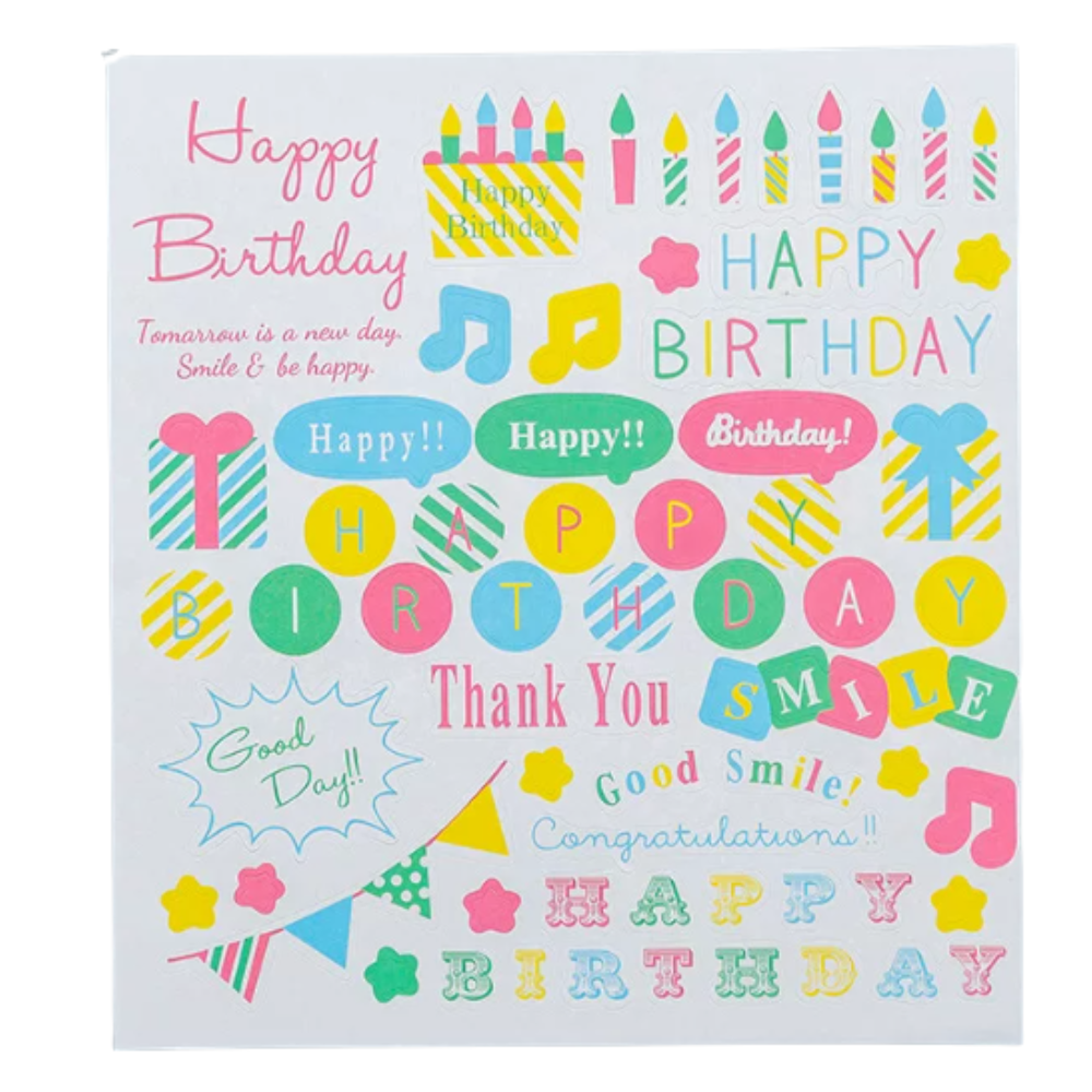 Decorative Stickers (Gold Foil)