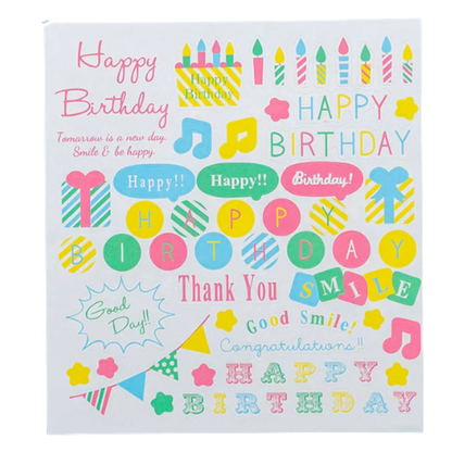 Decorative Stickers (Gold Foil)