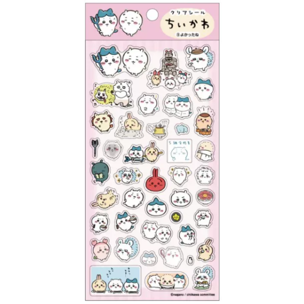Chiikawa Sticker (A)