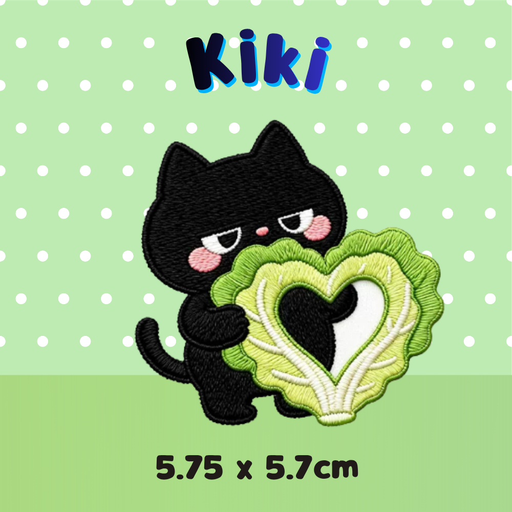 Embroidery Patches - Kiki  - Lettuce