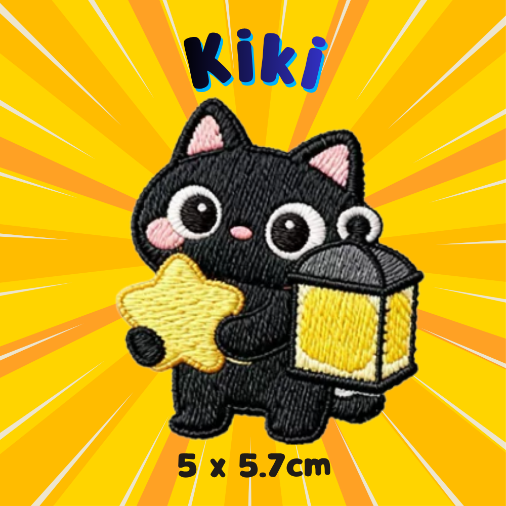 Embroidery Patches - Kiki  - Star