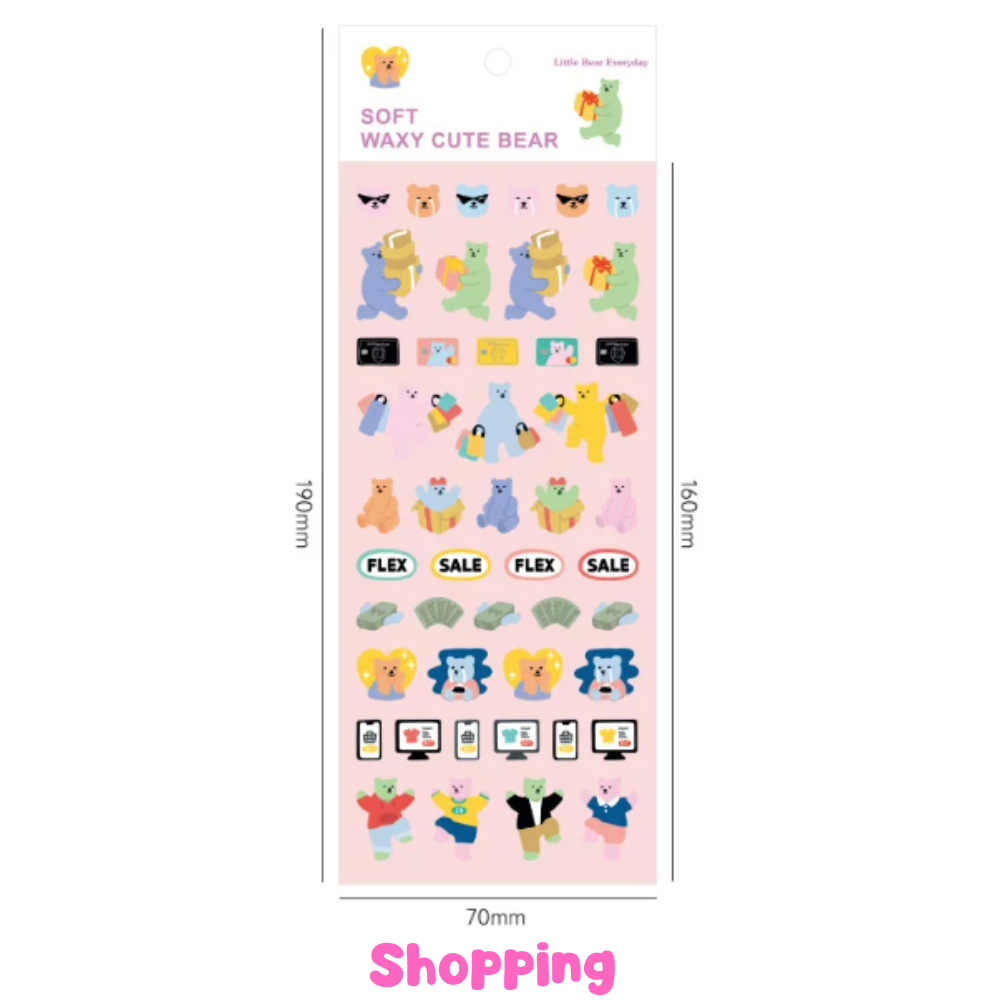 Cute Bear Holographic Sticker
