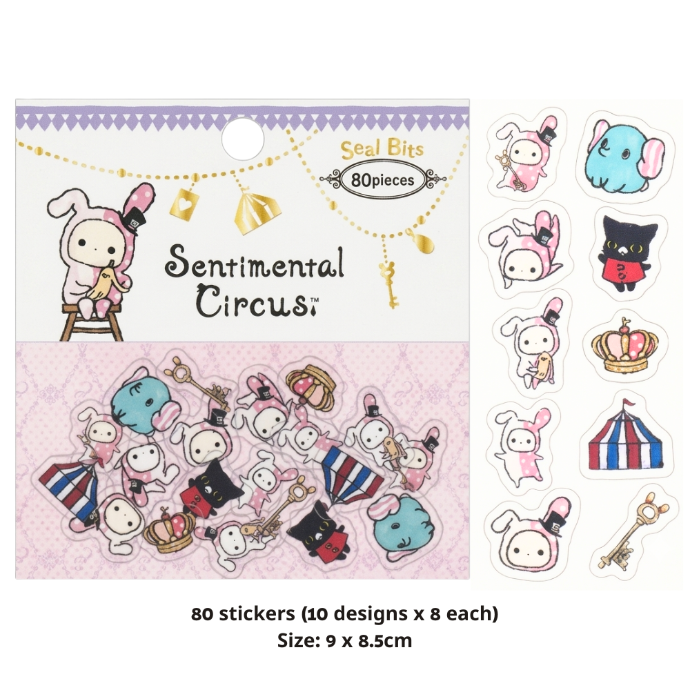 Cartoon PET Sticker (80pieces)