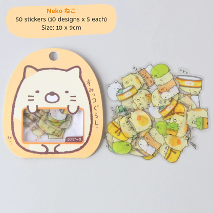 Sumikko Gurashi PET Sticker (B) (50Pieces)