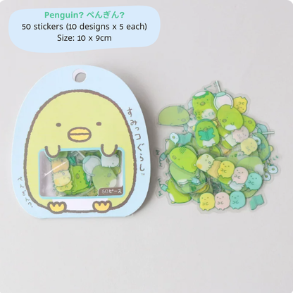 Sumikko Gurashi PET Sticker (B) (50Pieces)