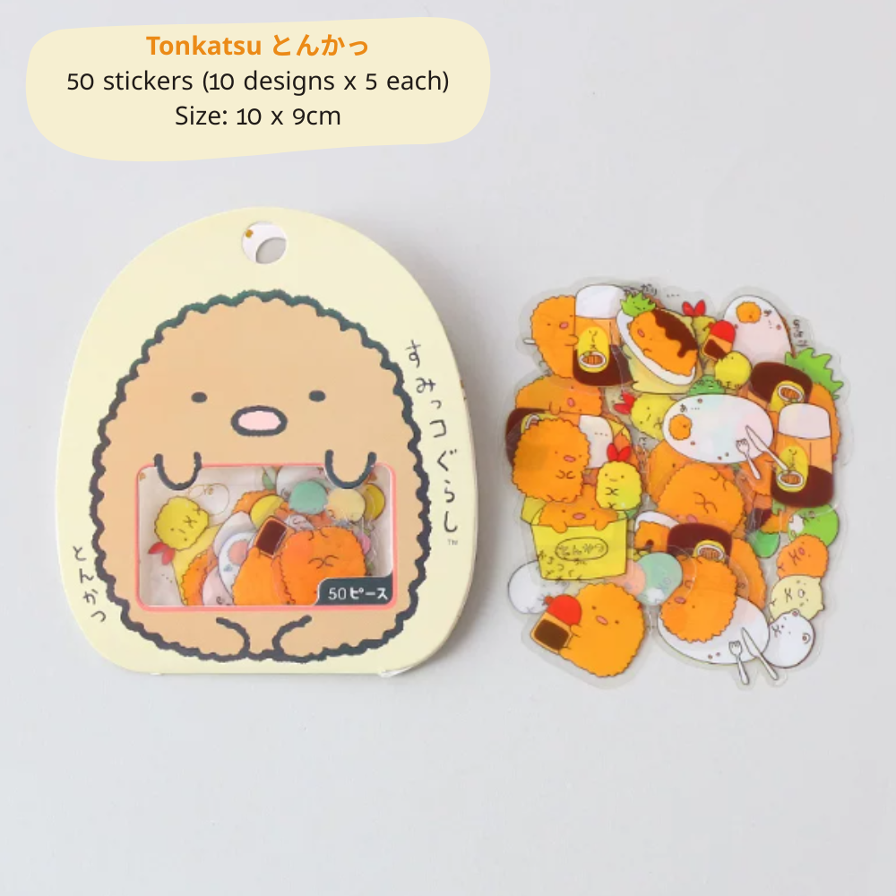 Sumikko Gurashi PET Sticker (B) (50Pieces)